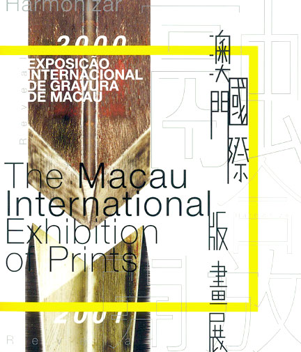 Katalog Akira Kurosaki  Revealed: Harmonize The Macau International Exhibition of Prints